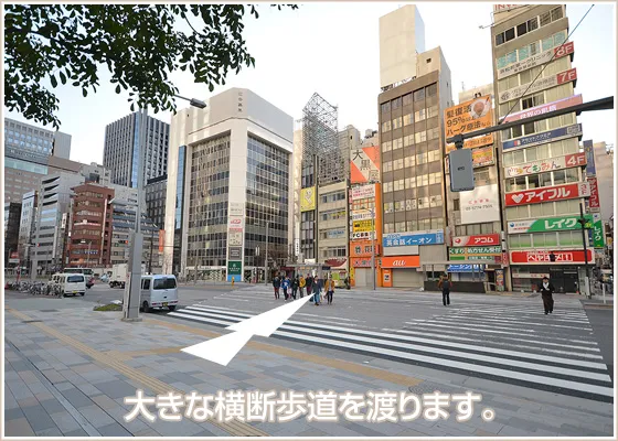 八重洲北口