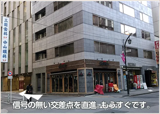 八重洲北口