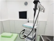 内視鏡検査室