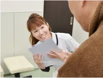スタッフによるサポート
